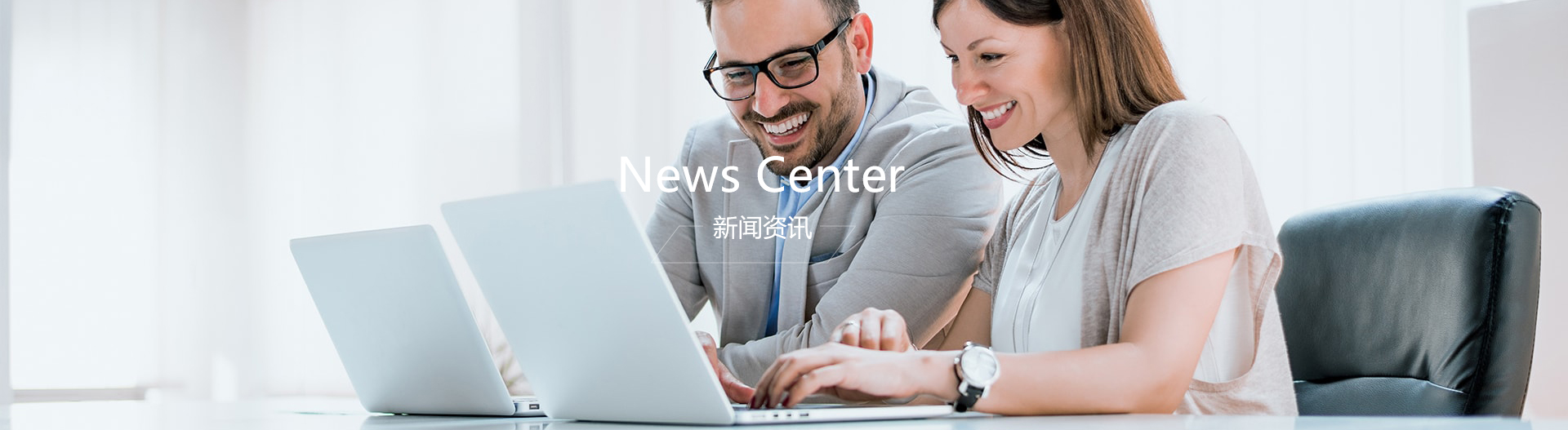 丝瓜视频污版下载中心