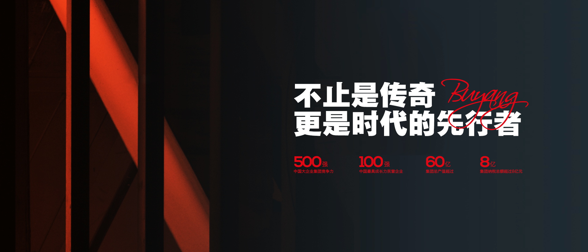 丝瓜视频黄色网站集团有限公司丨安全门全球销量第一